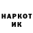 МЕФ мука Allister Good