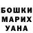 MDMA crystal Anastasiia Titova
