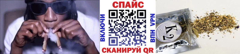 Бутират оксана где купить наркотик Ивдель