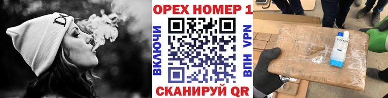 KRAKEN ТОР  где продают наркотики  Ивдель  КОКАИН Боливия 