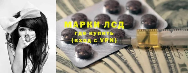 mdpv Балахна