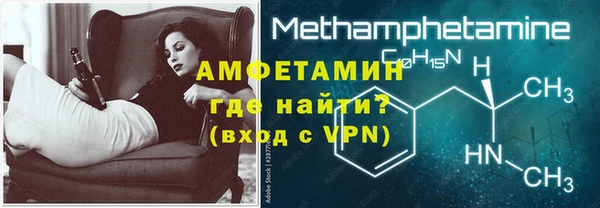 гашиш Нефтекумск