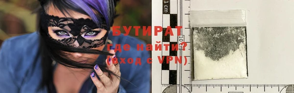 меф VHQ Нея