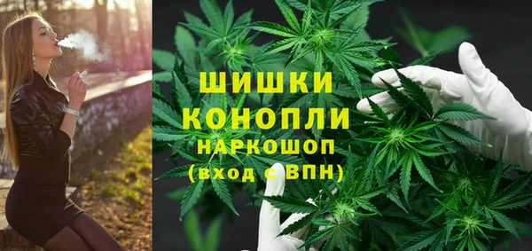 mdpv Балахна