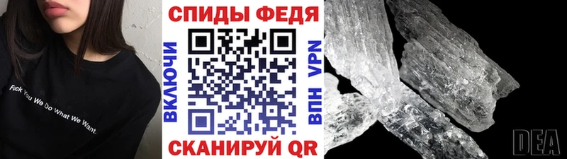 Первитин витя  Ивдель 