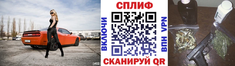 Бошки Шишки OG Kush Ивдель